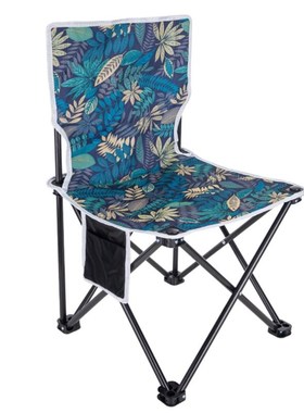 Outdoor Portable Folding Fishing Chair Camping Chair Picnic