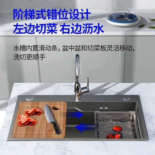Kitchen sink 304 stainless steel gun gray dish washing basin