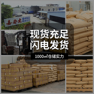 热熔胶粒全自动包装 盒快干型白色热熔胶颗粒 机专用UV覆膜纸盒包装