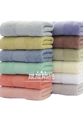 Cotton towel hotel face towel adult thick soft Hand towels