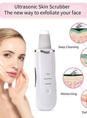 Skin Scrubber Deep Vibrate Facial Cleaner Shovel Spatula Not