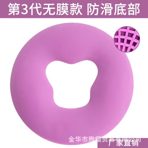 Silicone Ushaped Pillow for Facial Support Beauty Salon Mass