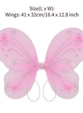 Fairy Wings Elf Angel Butterfly Shape Wings for Halloween Co