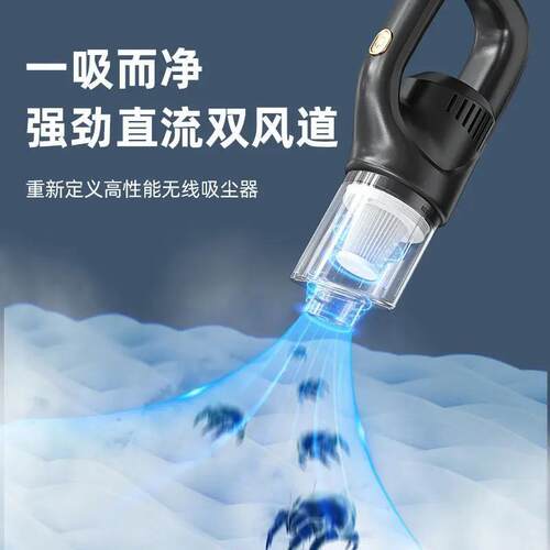 Wireless charging vacuum cleaner for car pet cleaning vacuum