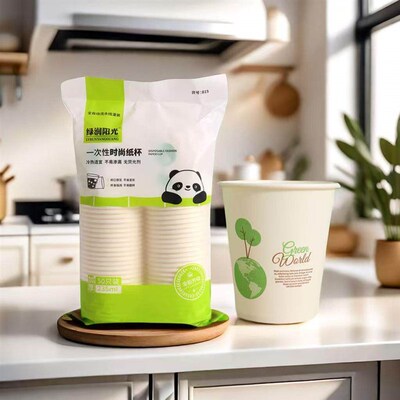 Factory wholesale disposable paper cups, 50-pack for home us