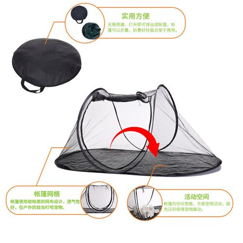 Camping Cat Dog Fence Portable Foldable Pet Tent for and