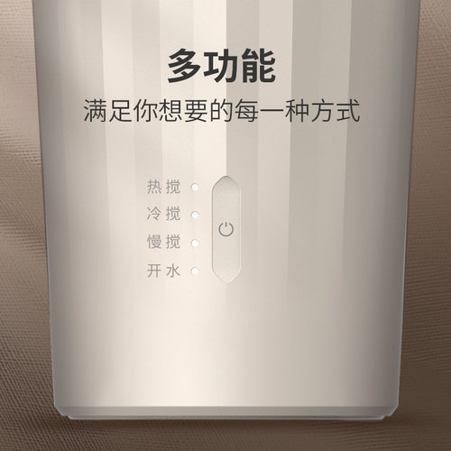 领致快咖杯奶泡机打发器全自电动咖啡旋转搅拌加热烧水拿铁杯