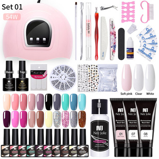 Manicure Set Nails Tool Professional Kit For Gel Nail Polish