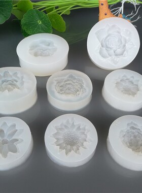 Rose Flower Daisy Soft Silicone Molds Fondant Chocolate Cake