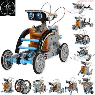 Girls Robot Kits Science for Toys High Solar Boys and Tech