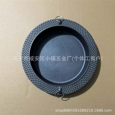 Steak Grill Pan, Barbecue Pan, Cast Iron Hot Pot, Flat
