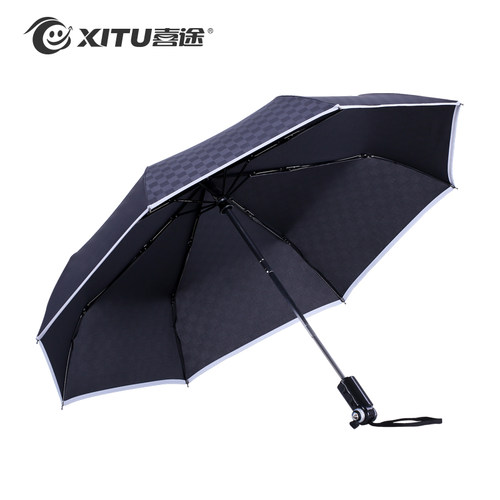 汽车安全雨伞男人折叠全自动伞破窗锤逃生汽车安全创意雨伞女三