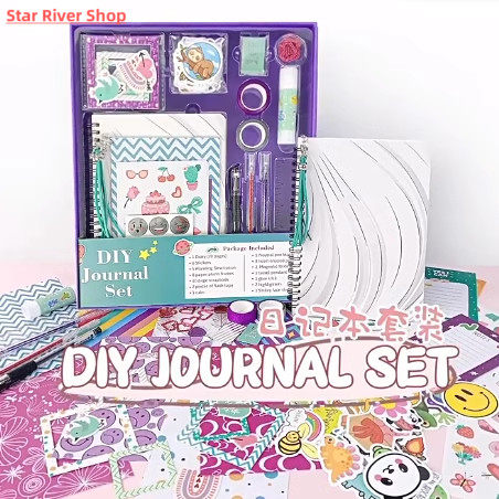 Jounary Purple Hand Ledger Scrapbooking Set Diary Gift Box