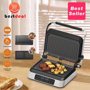 110V English Multifunctional steak machine electric grill