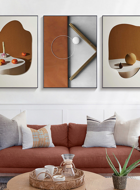 Modern Geometric Canvas Painting Posters and Prints Minimali