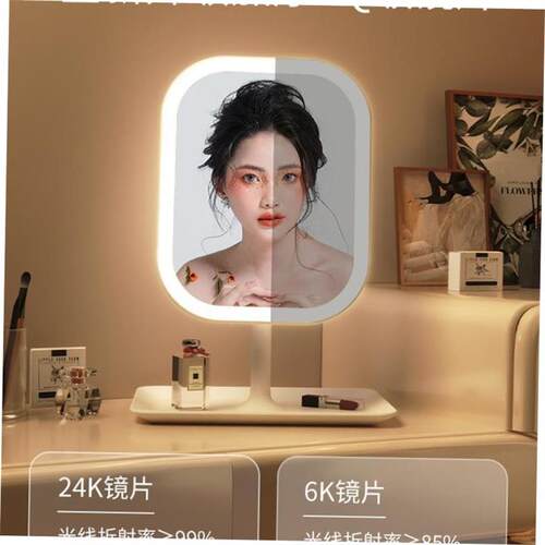 LED makeup mirror with lamp desktop fill light small mirror