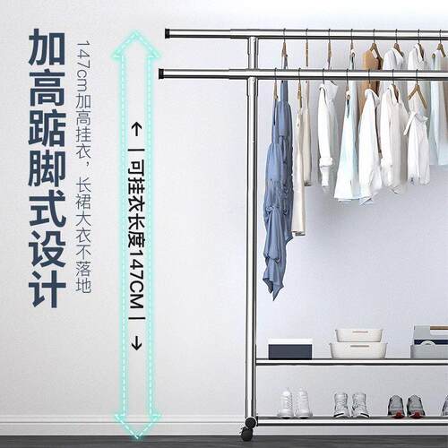 Double Rods Clothes Rack, Rolling Coat Rack Bedroom Laundry