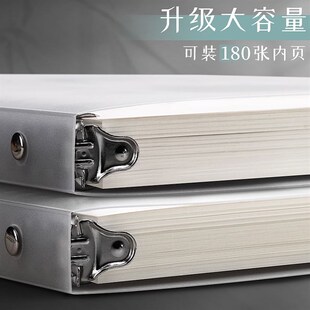 paper ring punched file binder folder hole 活页文件夹