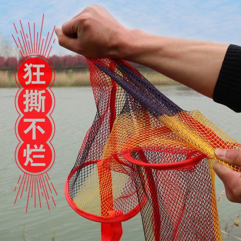 迷你小鱼护野钓便携式溪流专用炫彩涂胶尼龙防挂速干装鱼网兜折叠,户外/登山/野营/旅行用品,鱼护,淘宝优惠券,粉丝福利购,淘宝优惠卷