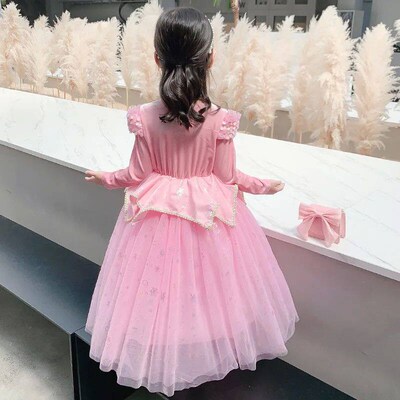 Pink Sleeping Beauty Dress Children Aurora Cosplay Costume