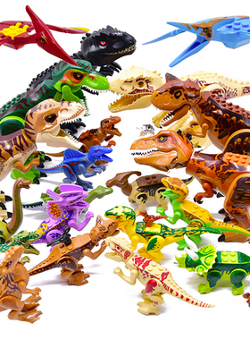 Jurassic 2 Building Blocks World Dinosaurs Figures Bricks As