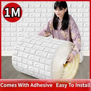 70cm*77cm 3D Brick Pattern Wall Sticker Self-Adhesive Panel