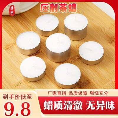 2/4/8 hours tea wax smokeless candle proposal romantic tea