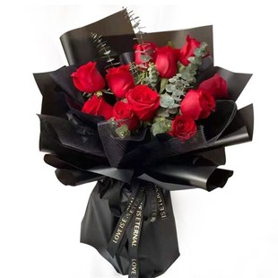 Hansu paper fog flower shop bouquet flower art wrapping pape