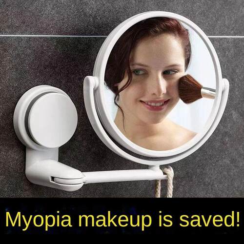 HD Magnified Makeup Shaving Vanity Mirror Bathroom Wall Moun