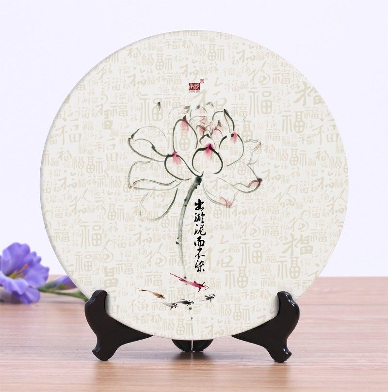 承沁陶瓷摆饰盘中式客厅玄关书房卧室挂盘摆件坐盘礼品装饰摆盘子,家居饰品,装饰坐盘/挂盘,淘宝优惠券,粉丝福利购,淘宝优惠卷