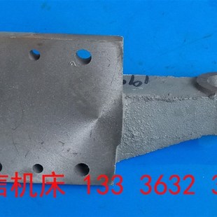 北京一机X3W 0K铣床丝杠托架配件 X53K升降台铣床托架北京B1