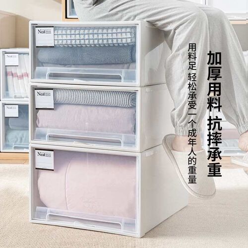 Drawer Storage Box Plastic Household Transparent Storage Box
