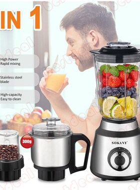 3 in 1 blender mixer juicer machine food grinder 英文榨汁机
