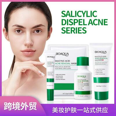 Salicylic Acid Cleanser Foam Face Wash Acne Treat水杨酸洁面