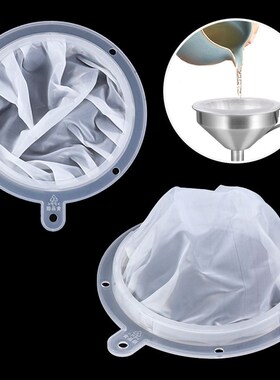 13/15CM 100-450 Mesh Nylon Filter Stainless Steel Funnel And