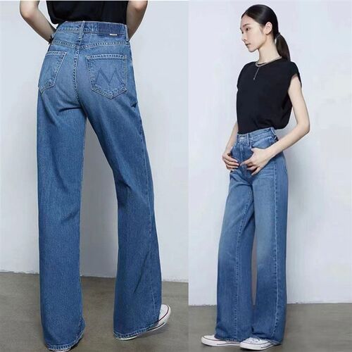 Women high waist loose jeans fashion Versatile lady Straight
