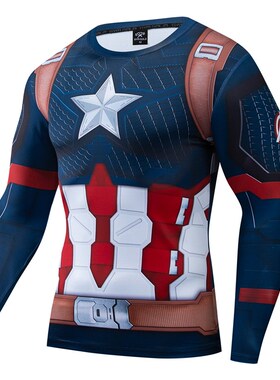 New The Endgame Captain 3D Gedruckt Cosplay Compression Prem