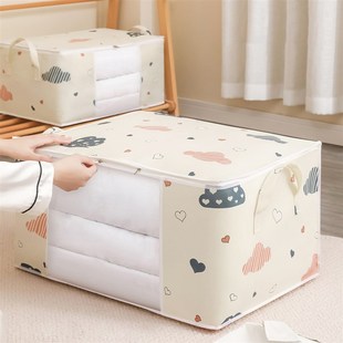 Big Capacity Quilt Clothes Storage Bag Duvet Blanket Sorting