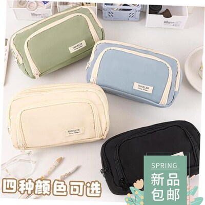 Large Capacity Pencil Case Kawaii Canvas Pencilcase School