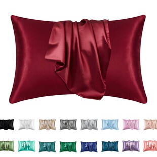 2 Pack Satin silk Pillowcase pillow case pillow cover queen