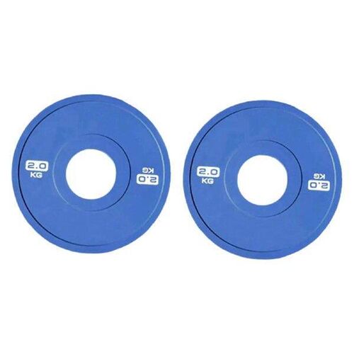 2Pcs Accessory Weight Plates Fits 5cm Barbells for Home