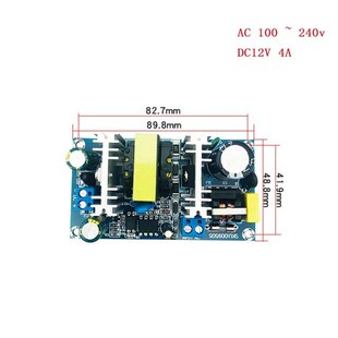 AC To DC Converter 110v 220v To DC 12v 4A 50W Max 6A Switchi