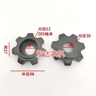 英虎玉米收割机割台加长七齿链轮涨紧总成 拨禾链7齿链轮205轴承