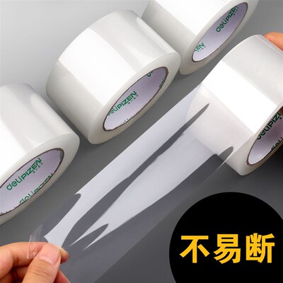 6pcs Transparent tape packing tape delivery packaging tapes