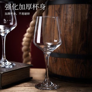 Acrylic plastic red wine glasses of champagne cup wine glass