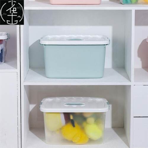 Storage box plastic box transparent dormitory organize boxes