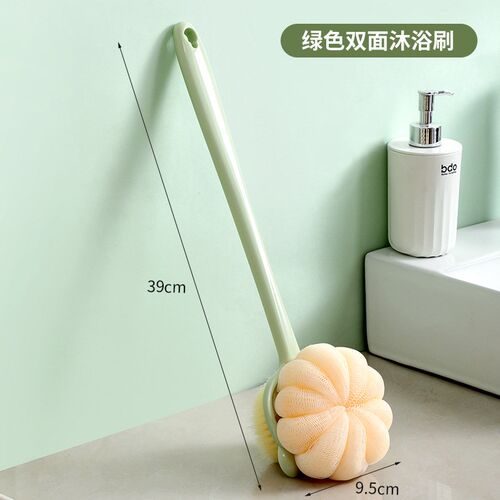Back Scrubber Long Handle Soft Brush 2sided Shower Brush for