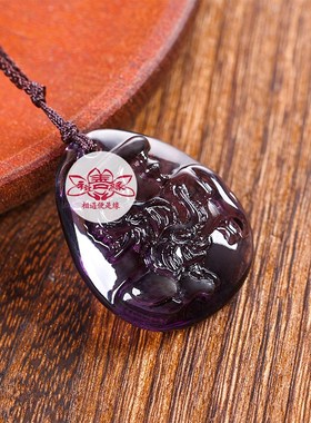 20蛇年宋韶光吉祥物生肖属牛太平有象吊坠宋绍光招财琉璃摆件