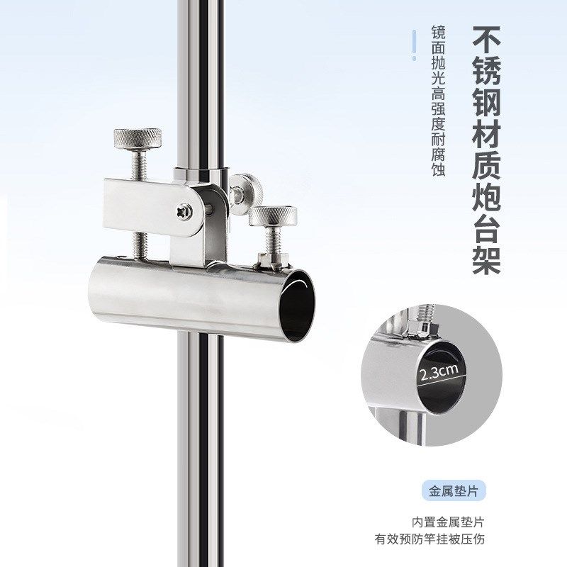 新款不锈钢多功能野钓地插支架钓鱼支架炮台拉饵盘地插架垂钓用品,户外/登山/野营/旅行用品,其他垂钓用品,淘宝优惠券,粉丝福利购,淘宝优惠卷