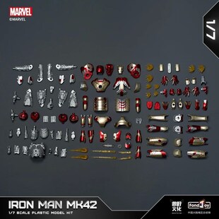 1:7 Original FondJoy Iron Man MK42 MK43MK5 MK6 MK7 DIY Toys